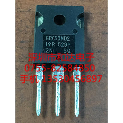 

GPC50MD2 IRGPC50MD2 TO-247