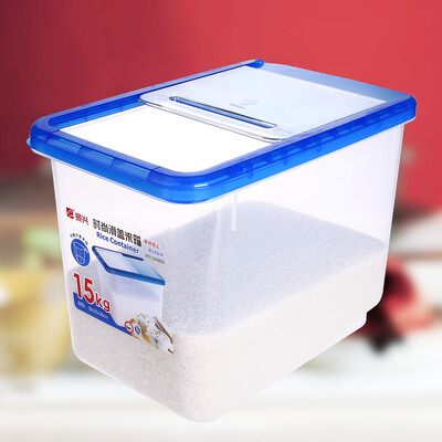 

Revitalizing fashion sliding cover rice box 15kg Transparent sliding cover meter barrel plastic moisture-proof insect-proof storage box with pulley meter cylinder CH8869