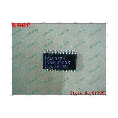 

Free shipping 10PCS 100 NEW SSM2000S