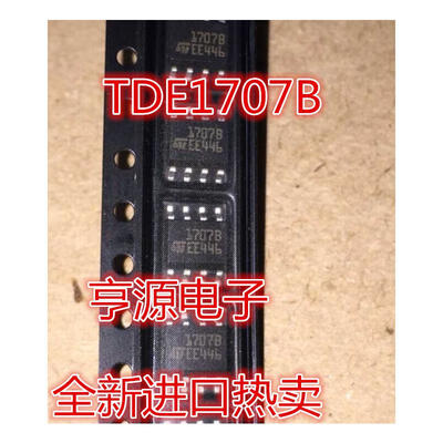 

TDE1707B 1707B TDE1707BFPT