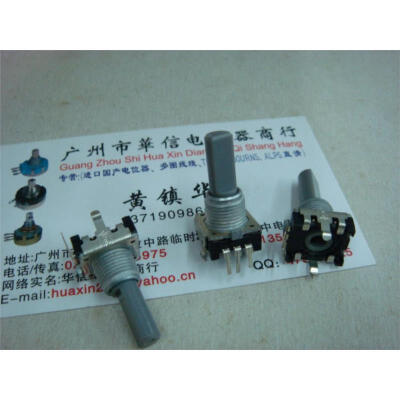 

EC12 long shaft encoders without stepping 9MM 20MM half thread