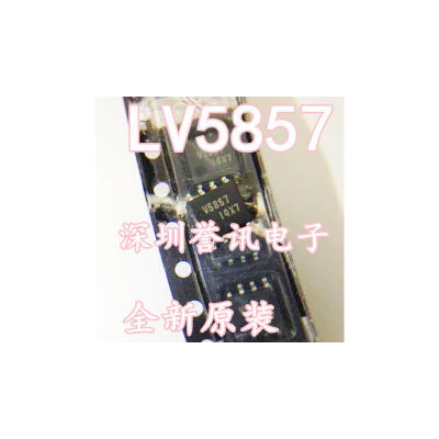 

V5857 LV5857 SOP8