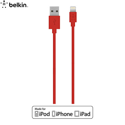 

Bell GoldenApple MFI линия данных аутентификации / проводные интерфейсы зарядки Lightning красный 1,2 метра подходит для iPhone 7/7 Plus / 6s / 6с Plus / SE