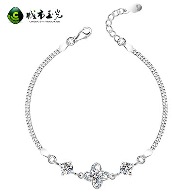 

City Jade 925 silver four flower bracelet