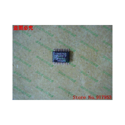 

Free shipping 10PCS CDK5753