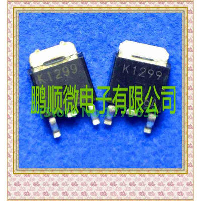 

50PCSlot 2SK1299 K1299 TO252