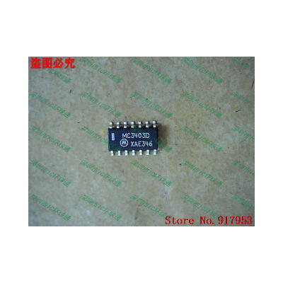 

Free shipping 10PCS MC3403D