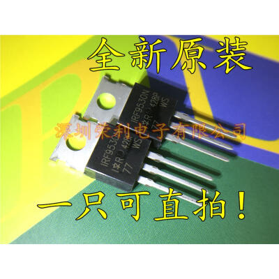 

Free shipping 10pcs/lot IRF9530 DIP TO-220 MOS field-effect transistors IRF9530N new original