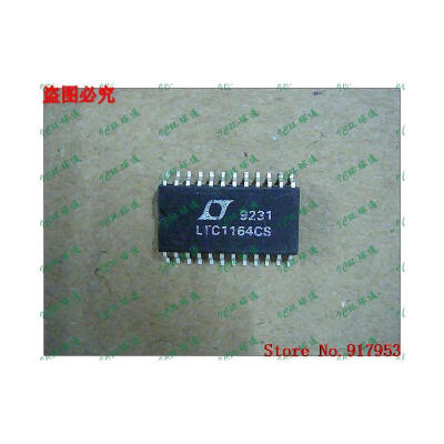 

Free shipping 10PCS 100 NEW LTC1164CSW LTC1164CS