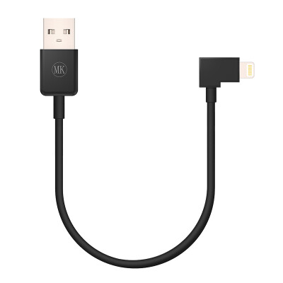 

025m05m MK portable Micro USB Cable short data line phone high speed fast charging short data cable for Android for Samsung