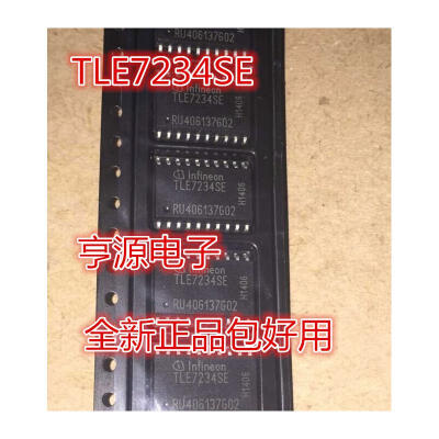 

TLE7234 TLE7234SE