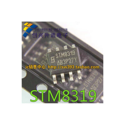 

STM8319 8319 SOP-8