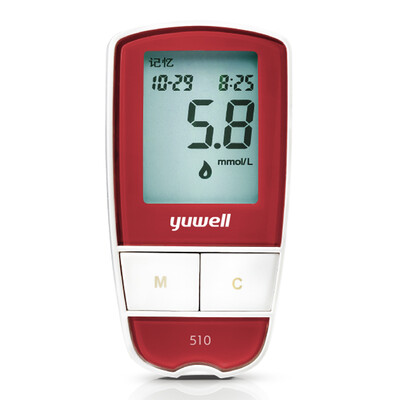 

yuwell GLucose Diagnosis Meter Whit 50 Pcs Test Strip And 50 Pcs Test Pin Medical Glucometer Monitor Incidentally Kit Sugar Pen