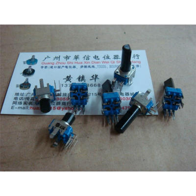 

Keyboard dedicated potentiometer A5K handle 8MM 18 MM Axle