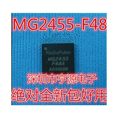

MG2455 MG2455-F48 MG2455-48