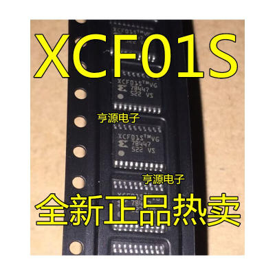 

XCF01SVOG20C TSSOP-20