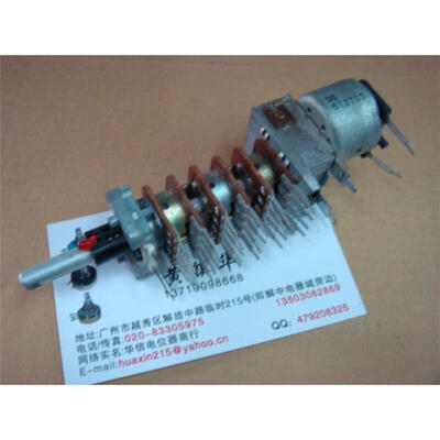 

Motor potentiometer 50K six feet long associated with tap light axis 30MMF