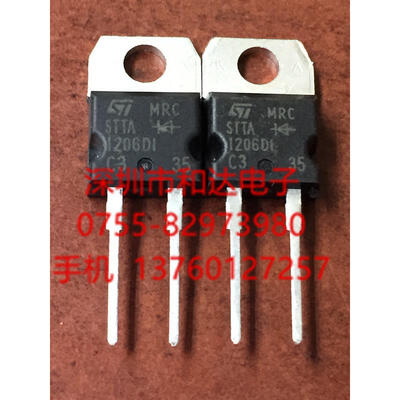 

STTA1206DI