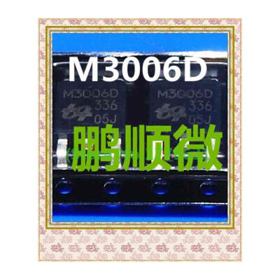 

50PCSlot M3006D M3004D TO252