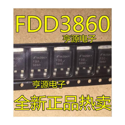 

FDD3860 TO-252
