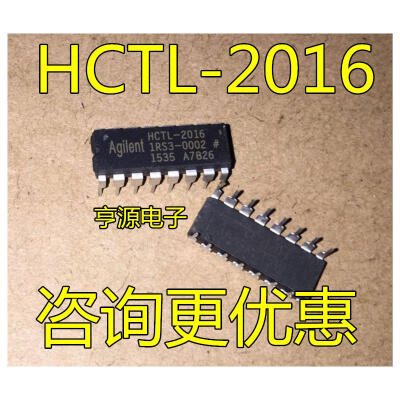 

HCTL-2016 DIP