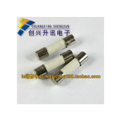 

T10A250V T10H250V 5x20mm