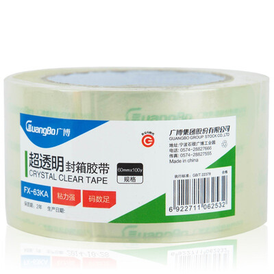 

GuangBo high transparent tape 60mm 100y sealed wide cloth office stationery FX-63KA
