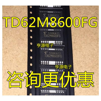

TD62M8600 TD62M8600FG SOP18