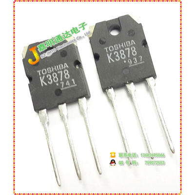 

Free shipping 10pcslot FET 2SK3878 K3878 original authentic
