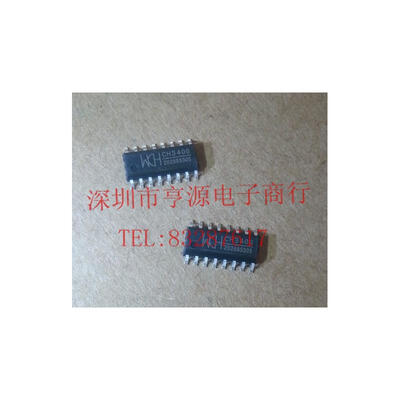 

CH340 CH340G CH340