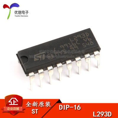 

5pcs free shipping L293D step drive chip bidirectional driver DIP-16 new original