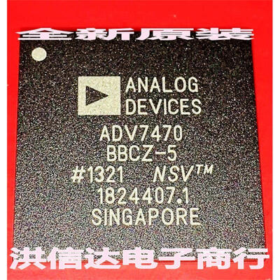 

ADV7470 ADV7470BBCZ-5