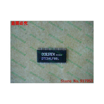 

Free shipping 2PCS DTC34LF86L