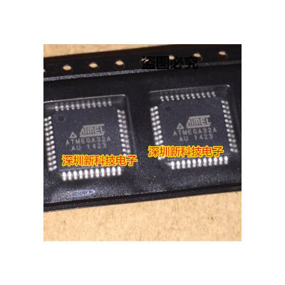 

ATMEGA32A-AU ATMEGA32L-8AU