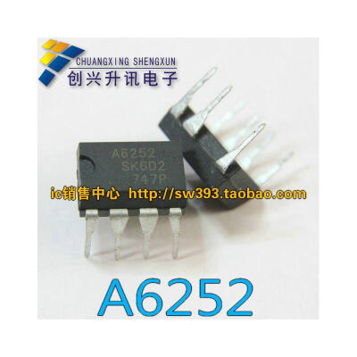 

A6252 A6252M DIP-7