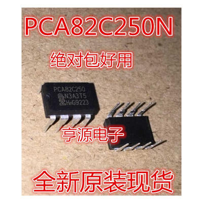 

PCA82C250N PCA82C250 DIP8