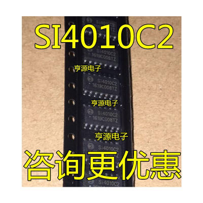 

SI4010 SI4010-C2-GSR SI4010C2 SOP