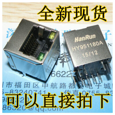 

HY951180A RJ-45