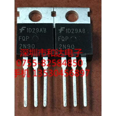 

FQP2N90 TO-220