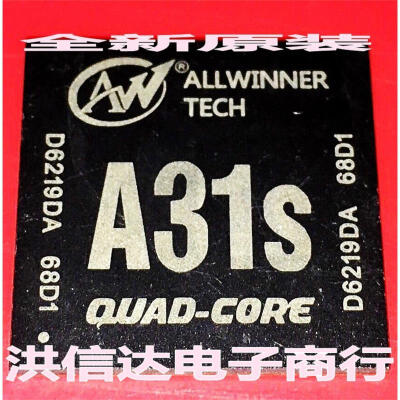 

A31S CPU