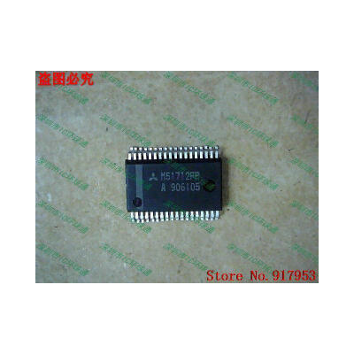 

Free shipping 10PCS 100% NEW M51712FP M51712