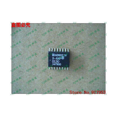 

Free shipping 10PCS AD602JR