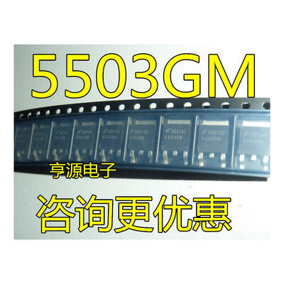 

5503 5503GM