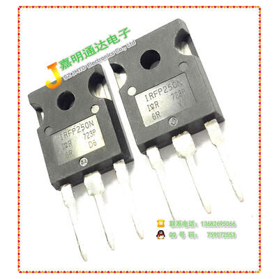 

Free shipping 10pcs/lot IRFP250N IRFP250 N-channel FET 200V TO-247 new original