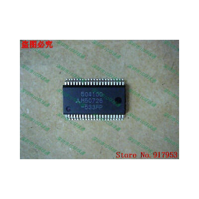 

Free shipping 10PCS 100% NEW M50726-533FP M50726