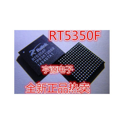 

RT5350 RT5350F