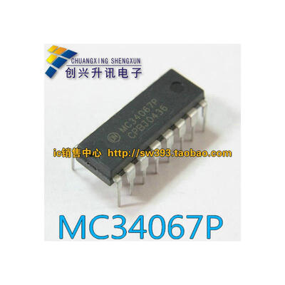 

MC34067P