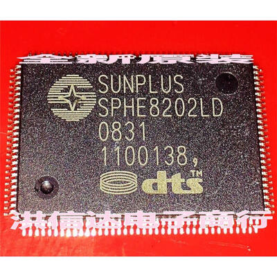

SPHE8202LD EVDDVD