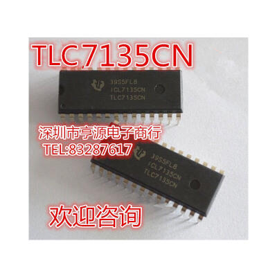 

ICL7135CN TLC7135CN TLC7135 DIP