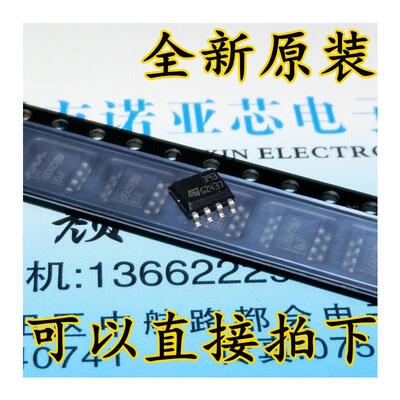 

LM393DT LM393 ST SOP8